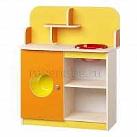 Уголок "Прачечная 3" 44664